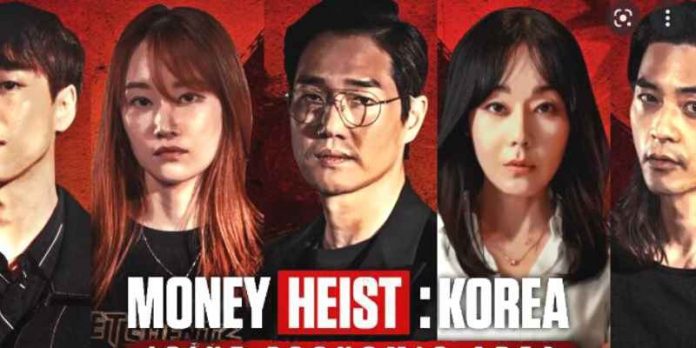 Netflix-Reveals-Money-Heist-Korea-Find-New-Cast-And-Crew